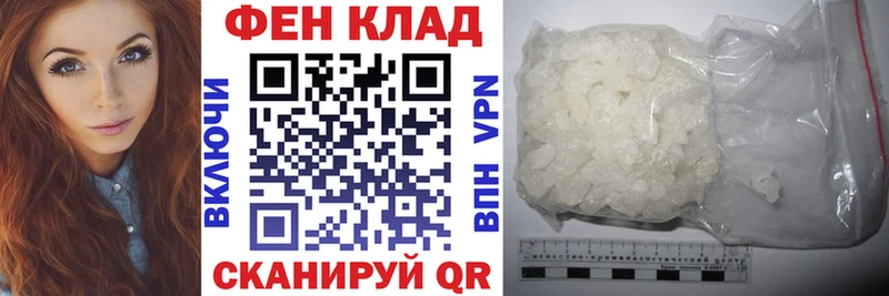 Купить  Куса  Amphetamine 97% 