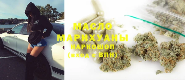 гашиш Заводоуковск