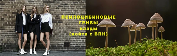 дистиллят марихуана Заволжье