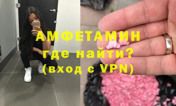 дистиллят марихуана Заволжье