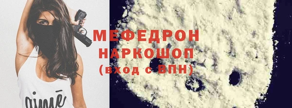 гашиш Заводоуковск
