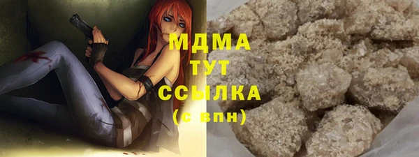 гашиш Заводоуковск