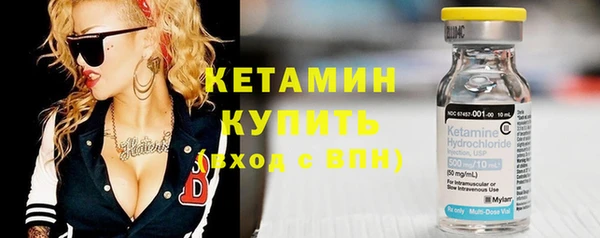 гашиш Заводоуковск