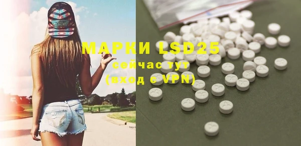 гашиш Заводоуковск