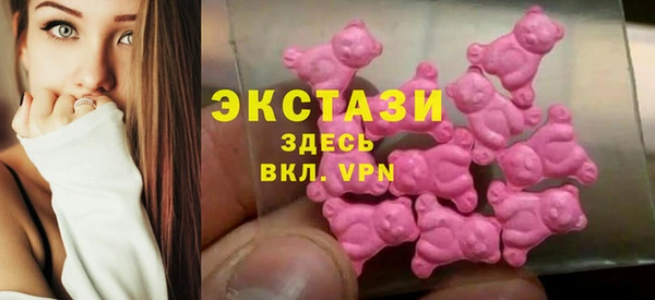 дистиллят марихуана Заволжье