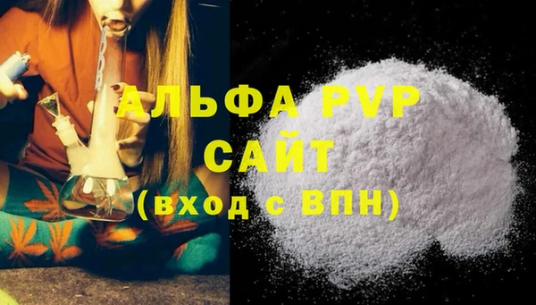 гашиш Заводоуковск