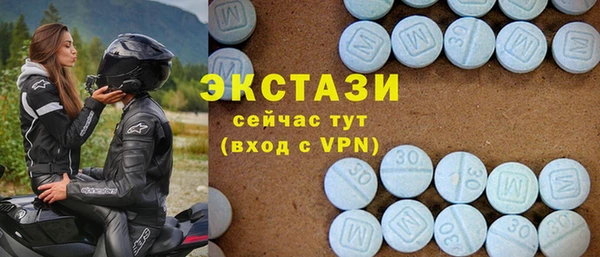 гашиш Заводоуковск