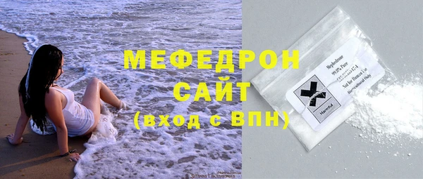 гашиш Заводоуковск