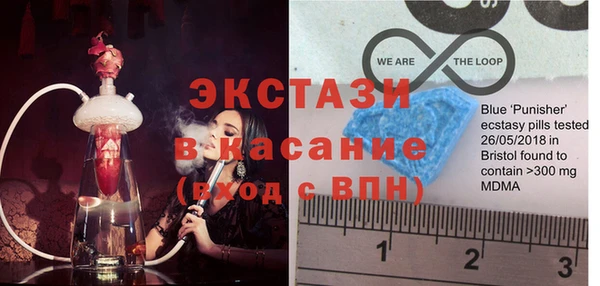 гашиш Заводоуковск