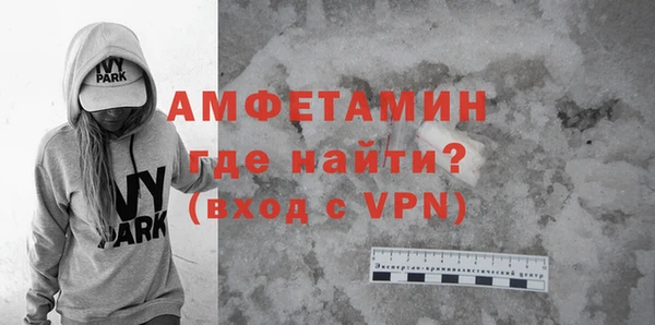 дистиллят марихуана Заволжье
