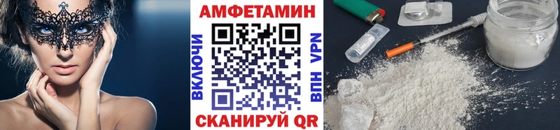 Купить  Куса  Первитин Methamphetamine 
