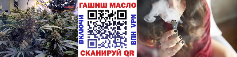 Купить где  Куса  Дистиллят ТГК концентрат 